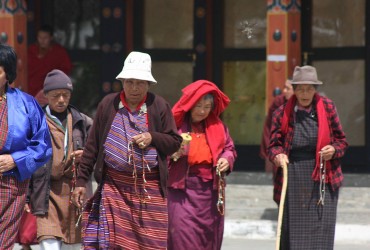 bhutan-post